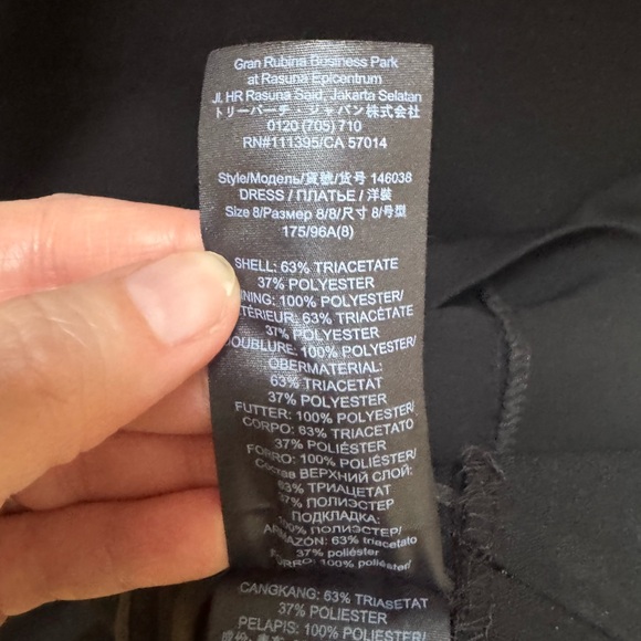 Tory Burch Black Crepe Polo Dress - Picture 14 of 14